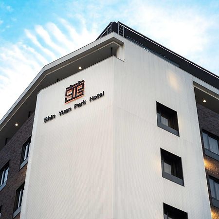 Shin Yuan Park Hotel Hsinchu Dış mekan fotoğraf