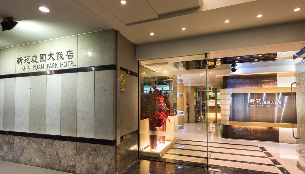 Shin Yuan Park Hotel Hsinchu Dış mekan fotoğraf