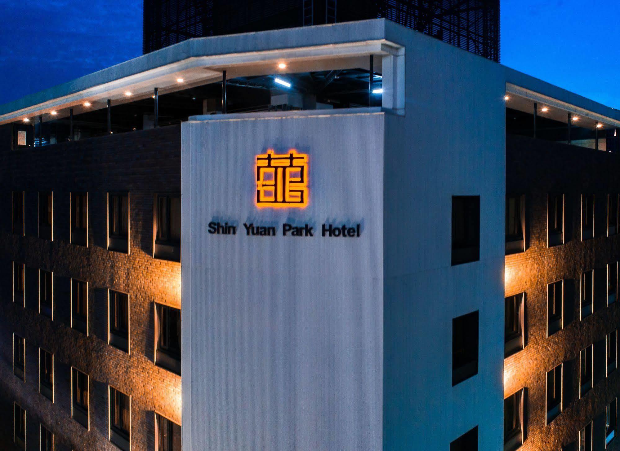 Shin Yuan Park Hotel Hsinchu Dış mekan fotoğraf