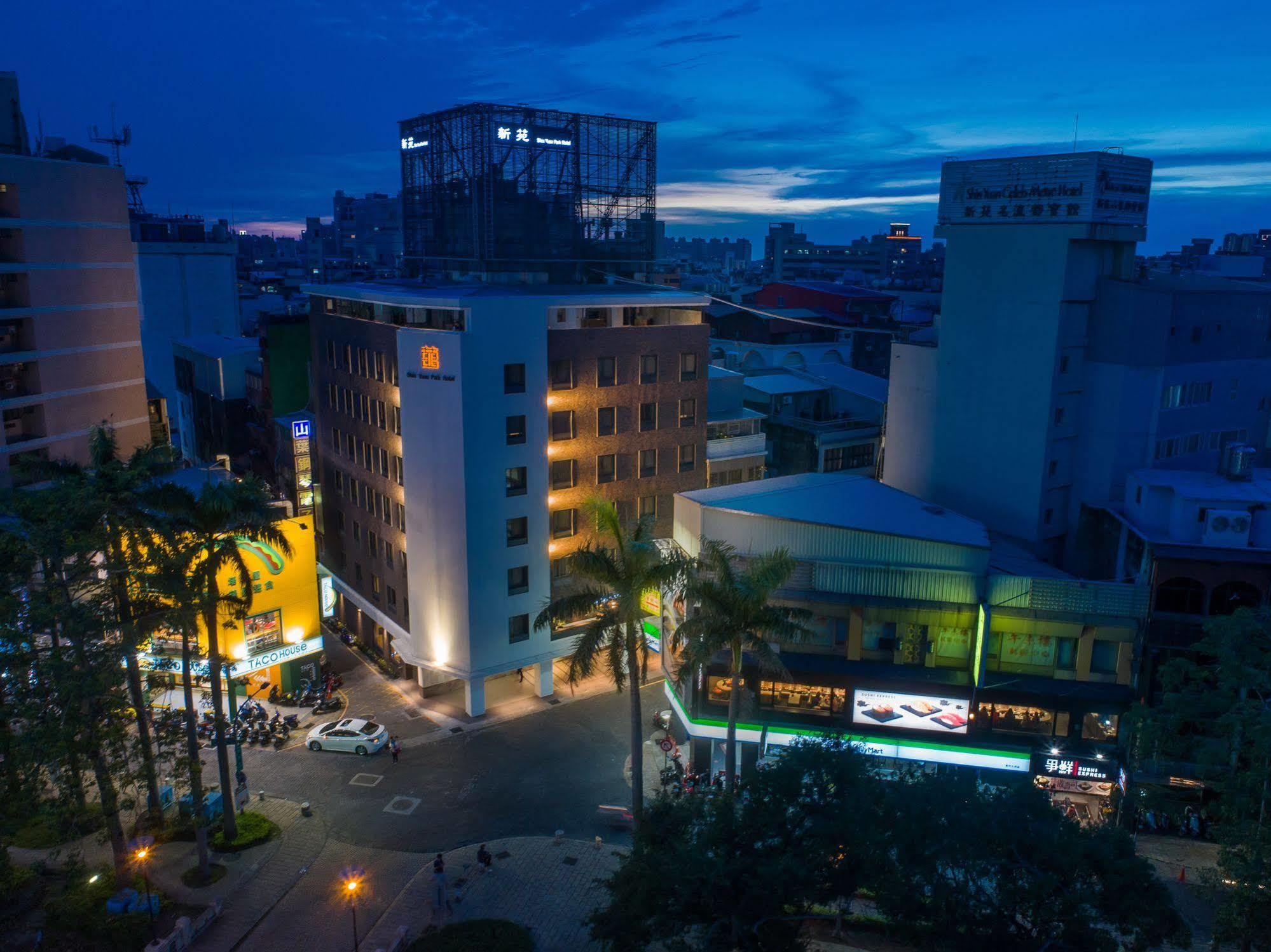 Shin Yuan Park Hotel Hsinchu Dış mekan fotoğraf